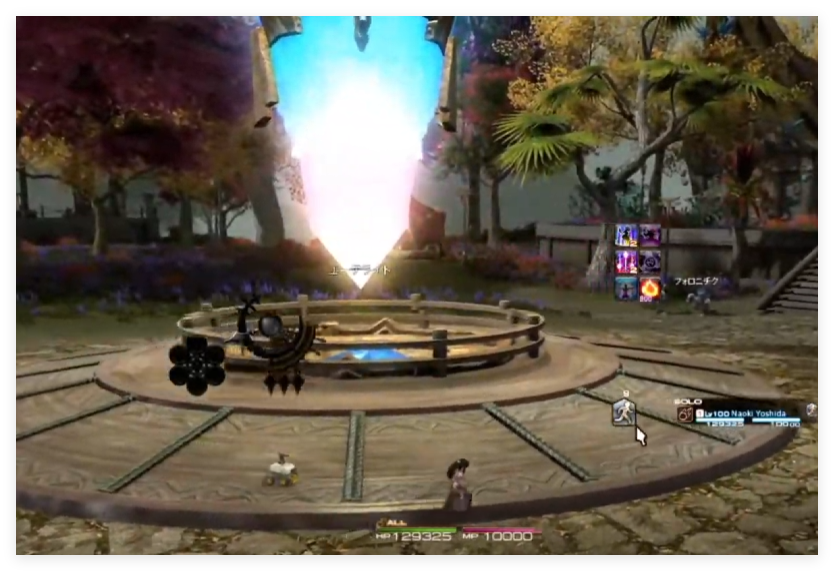 ffxiv Jog Mechanic